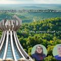 ڕێژەی سەوزایی و کێشە ژینگەییەکانی هەڵەبجە، پارێزگا نوێیەکەی عیراق