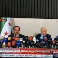 .An attempt to conceal the mass murder of 1,500 Alawite civilians by the current Syrian regime..!